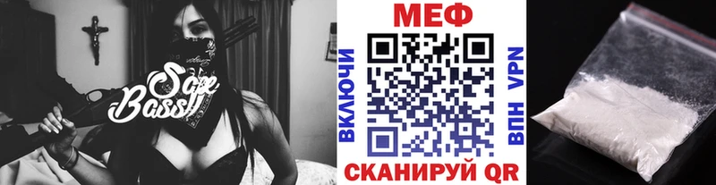 Все наркотики Верхняя Пышма Амфетамин  Alpha PVP  Канабис  БУТИРАТ  КОКАИН  Гашиш 
