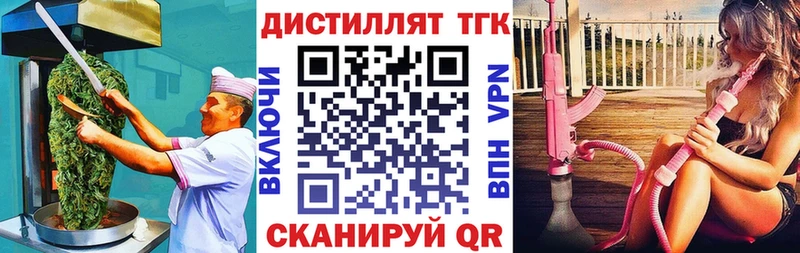 MEGA как войти  Верхняя Пышма  Canna-Cookies марихуана 