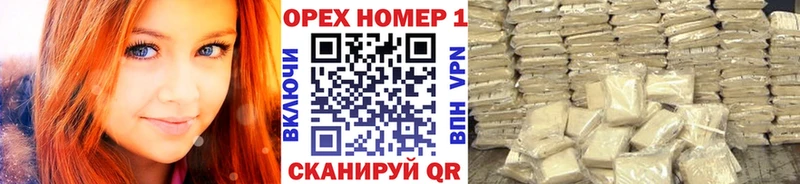 Cocaine Перу  Верхняя Пышма 