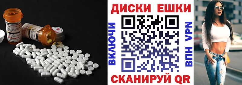 ЭКСТАЗИ 280мг  blacksprut ссылки  Верхняя Пышма  купить наркотик 