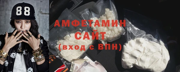 бутик Балахна