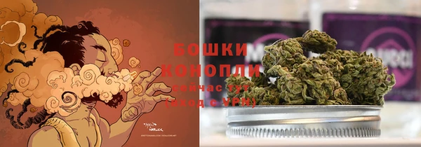 mdpv Балабаново