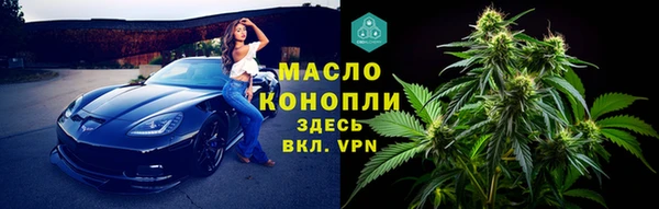 mdpv Балабаново