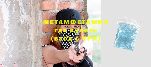 mdpv Балабаново