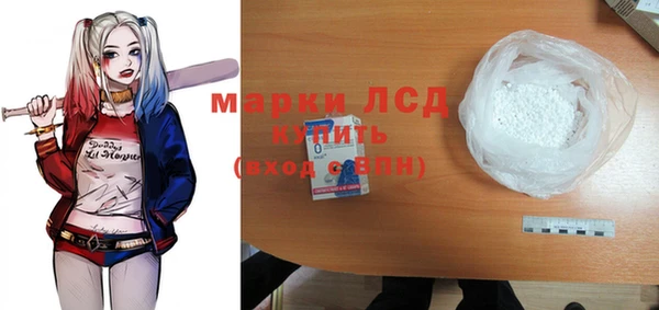 mdpv Балабаново
