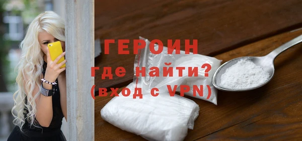 mdpv Балабаново
