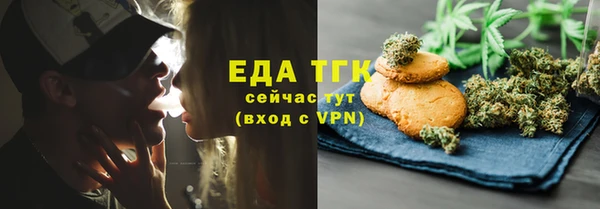 герыч Баксан