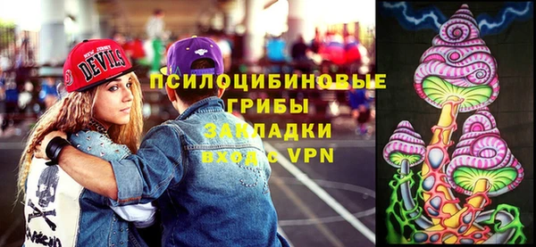 mdpv Балабаново