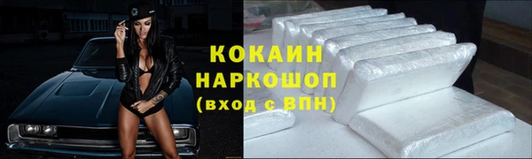 mdpv Балабаново