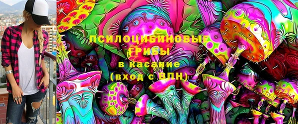 герыч Баксан