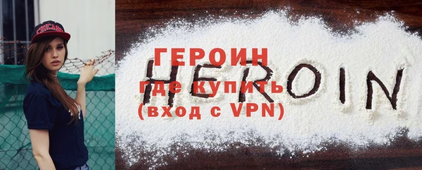mdpv Балабаново