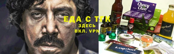 mdpv Балабаново