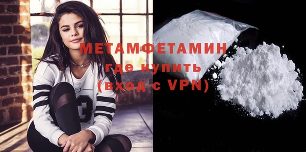 PSILOCYBIN Сатка