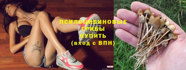 mdpv Балабаново