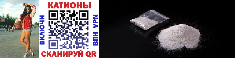 магазин  наркотиков  shop формула  Мефедрон мяу мяу  Верхняя Пышма 