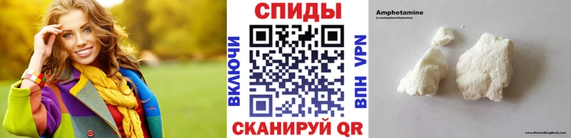 как найти закладки  Верхняя Пышма  МЕГА как зайти  Первитин мет 