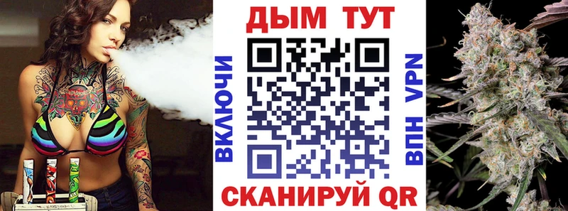 Шишки марихуана семена  наркота  Верхняя Пышма 